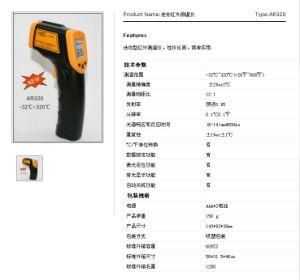 Infrared Thermometer (AR320)