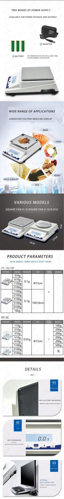 Laboratory Analytical Weighing 320g-5500g 0.1g LCD Screen Electronic Scale Balance