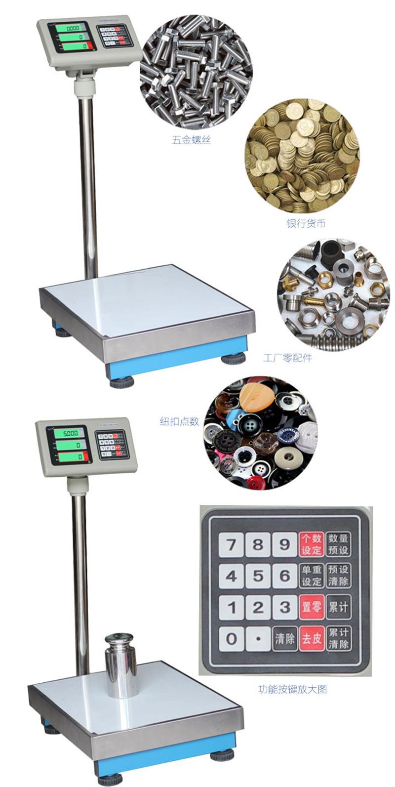 Electronic Counting Platform Scale Capacity 20 to 500kgs