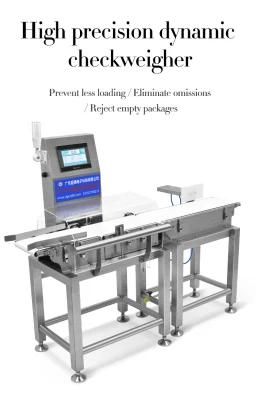 Automatic Checkweigher and Metal Detector Combination for Packaged Products