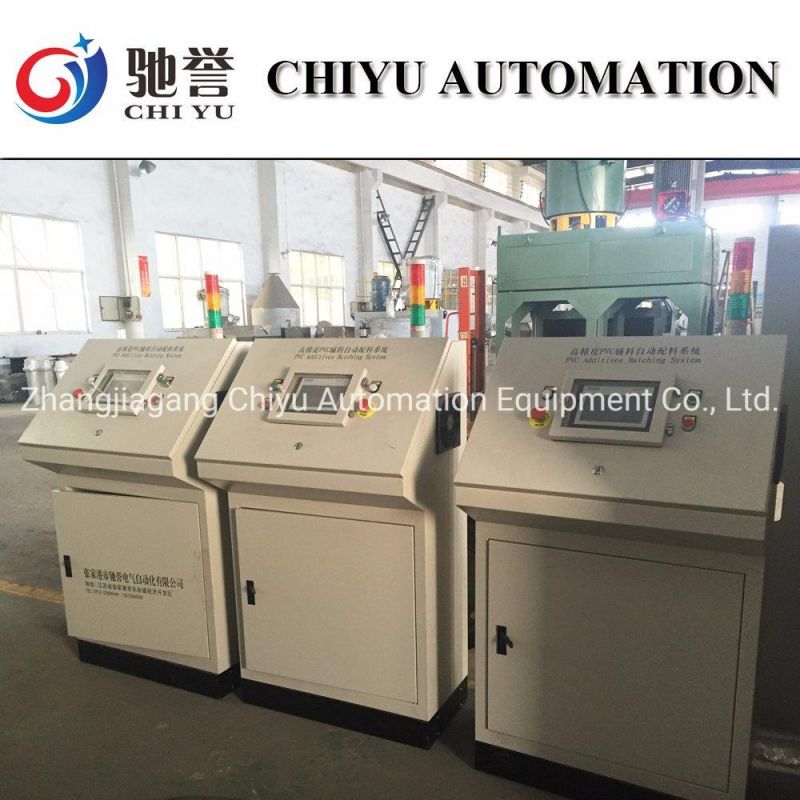 Additives Dosing Machine Powder Dosing System Auomatic Weighing System Liquid Dosing System