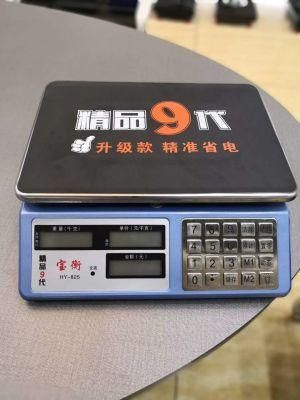 New Electronic Stainless Steel Key Price Computing Scale