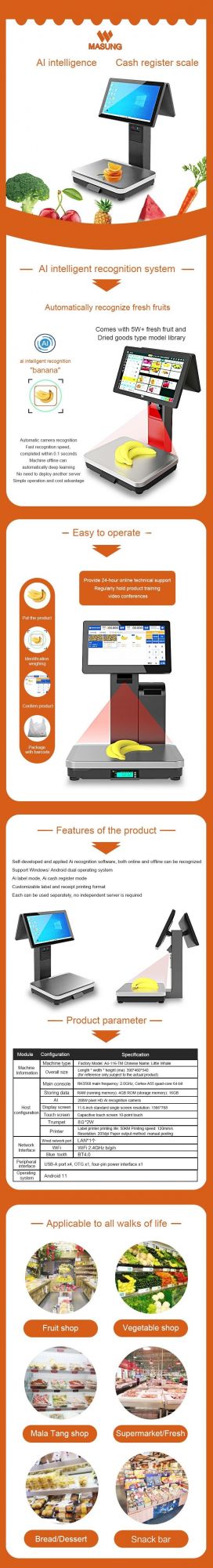 Touchable Label Print Scale Ai Scale PC Scale