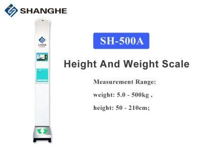 RS232 Data Transfer Hospital Equipment Weight Height Scale