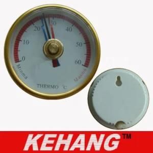 Household Thermometer (KH-G701)