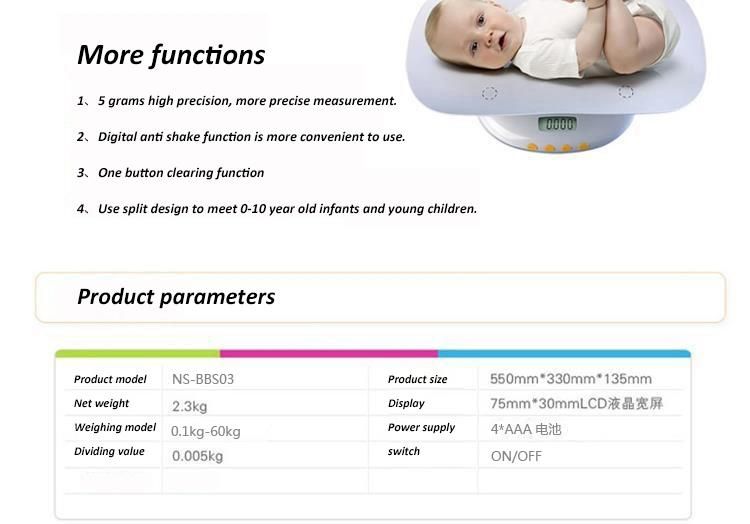 Toddler Scale with Growth Chart Book Health O Meter Grow
