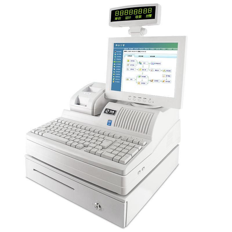 Full Set POS Screen Terminal Machine POS Scale