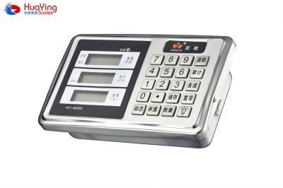 Weighing Scale Indicator with Big LCD Display