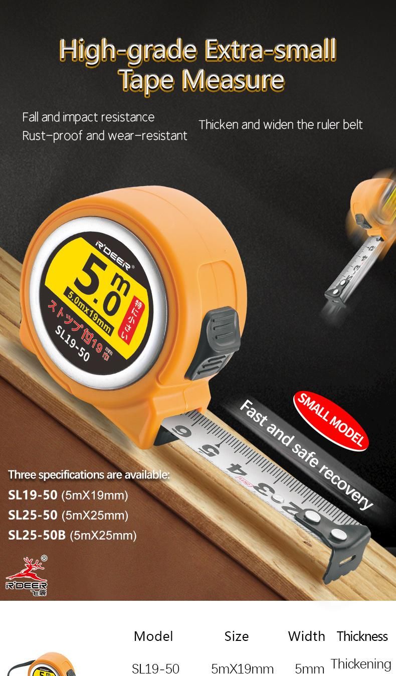 High-Grade Extra-Small Tape Measure