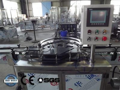 Automatic Checkweigher for Aerosol Can (QZJ)