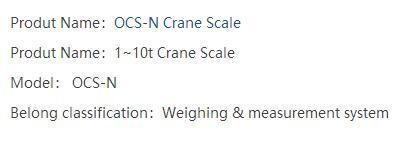 1t~10t Crane Scale LED Display Hook Type