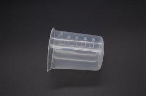 300ml Plastic Measuring Cup