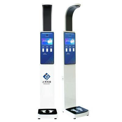LCD Screen Ultrasonic Height Weight BMI Analysis Machine