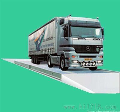 Truck Weighing Machine Weigh Bridge 50tons