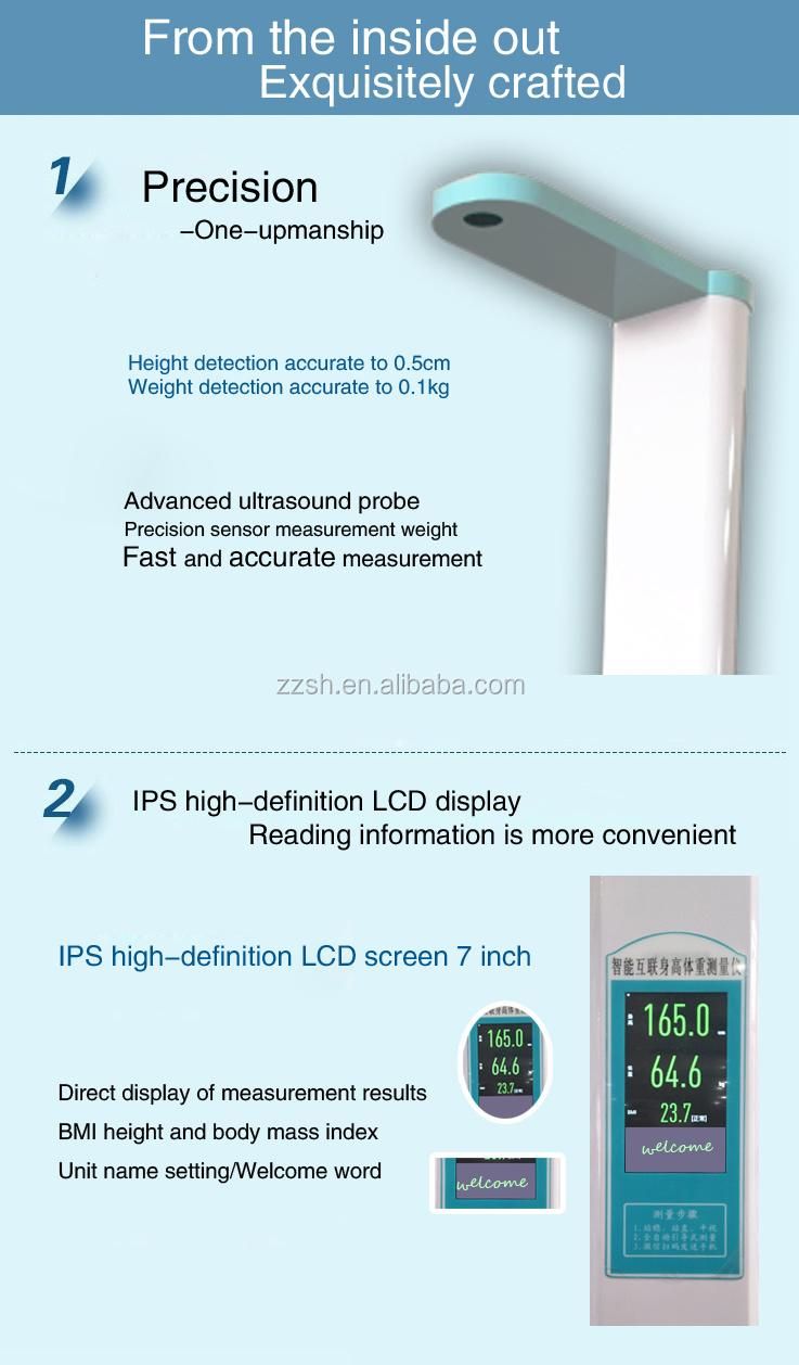 Digital Height Weight Scale BMI Analysis Machine