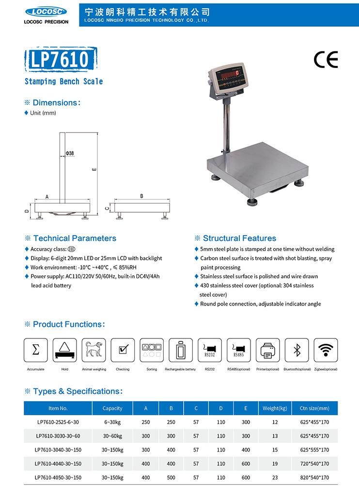 Round Pole RS232 RS485 Bluetooth Weighing Scale