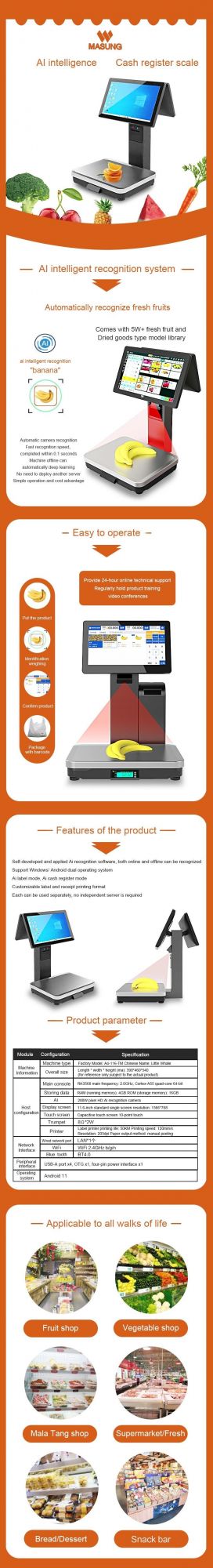 Ai Scale POS Scale with Ai Camera for Fresh Food Market