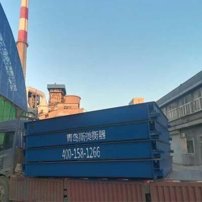 Supply China Good Quality Weighbridge and Lorry Weighing Machine