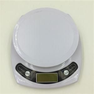 Weiheng Official LCD Display Precision Kitchen Scale