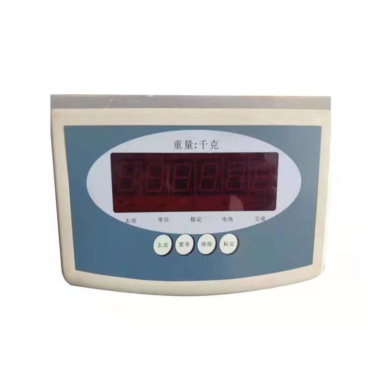 Computing Weighing Indicator (XK3170-B Series)