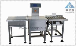 Automatic Packing Machine Electronic Weighting Check Weigher