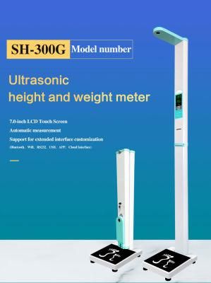 Medical Device Height and Weight Machine