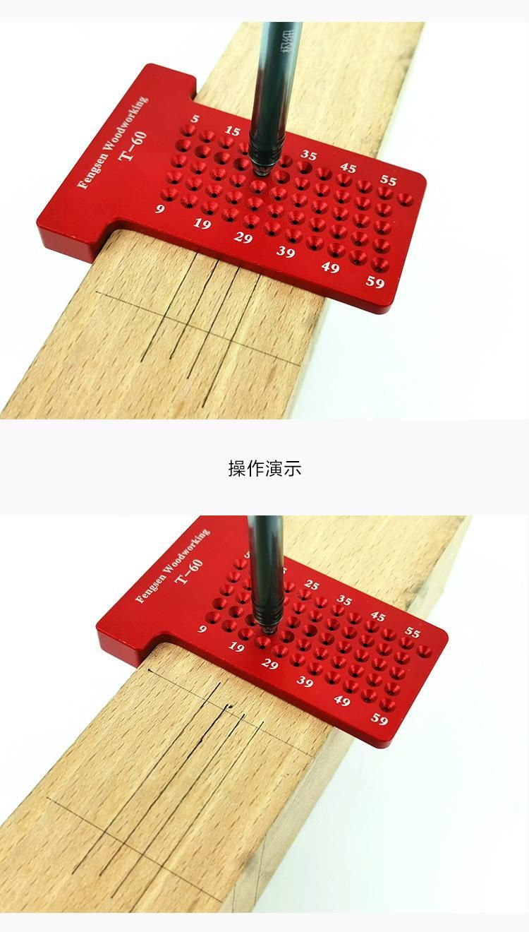 T60 Woodworking Scribing Ruler Hole Ruler Aluminum Alloy T-Shaped Ruler Woodworking Scribing Device Mini Scribing Device