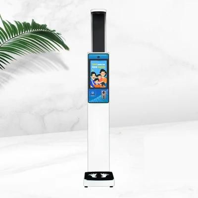 19 Inch LCD Digital Height Scale Digital Weight Balance Sh-V15