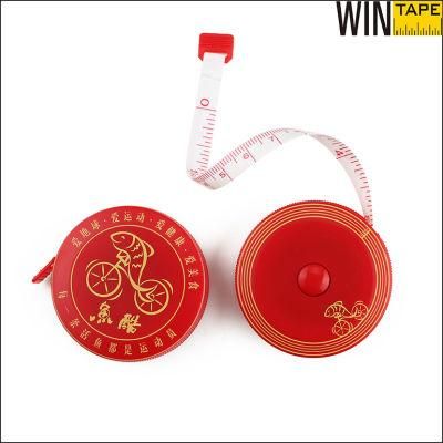 Custom Red 1.5m Plastic Fiberglass Tape Measure as Promotional Gift