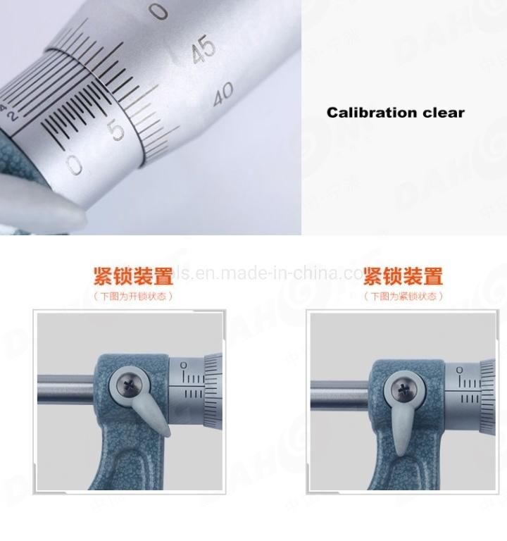 Mchinery Tools Digital Outside Micrometers 0-25mm Outside Micrometers Set