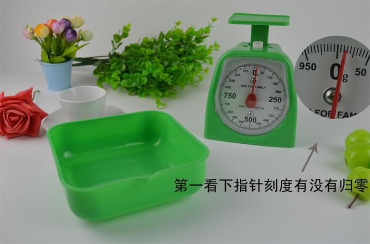 Plastic Weighing Measuring Scale