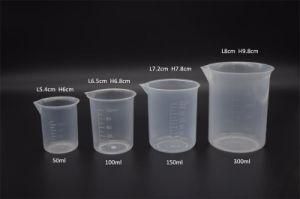 50ml/100ml/150ml/300ml PP Plastic Measuring Cup Without Handle