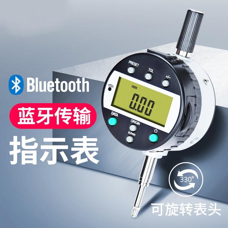 Dial Gauge Indicator with Bluetooth IP54 12.7mm 25.4mm 50.8mm