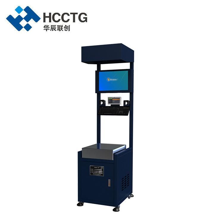 Package Weighing and Barcode Scanning Machine (C9000)