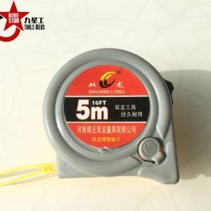 Free Sample 5m*19mm Wholesale Building Meausring Tools Measuring Tape