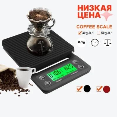 3kg/0.1g 5kg/0.1g Drip Coffee Scale with Timer Portable Electronic Digital Kitchen Scale LCD Electronic Scales