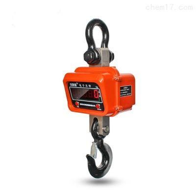 Ocs20t Electronic Digital Crane Hanging Scale Prices