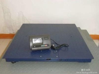 Capacity 3000kg Digital Platform Lift Floor Scale