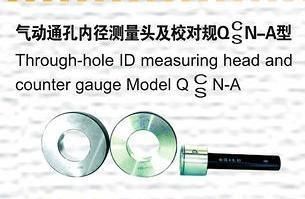 Precision Gauge Heads for Air Micrometer