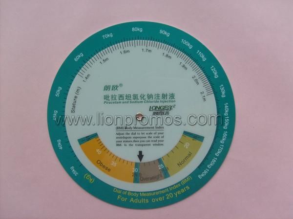 Medicine Promotional Gift BMI Calculator Card