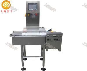 High Speed Air-Sweeping Type Capsule Checkweigher Price