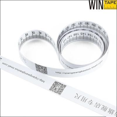 Fashion Design Disposable Promotinal Gift Medical Paper Tape (PT-013)