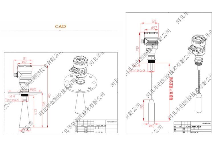 Non-Contact Continuous Level Measurement Radar Level Gauge for Storage Tanks