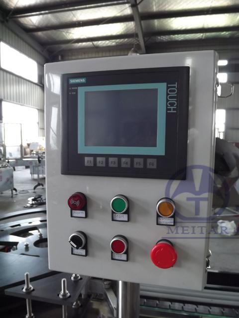 Automatic Checkweigher for Aerosol Can (QZJ)
