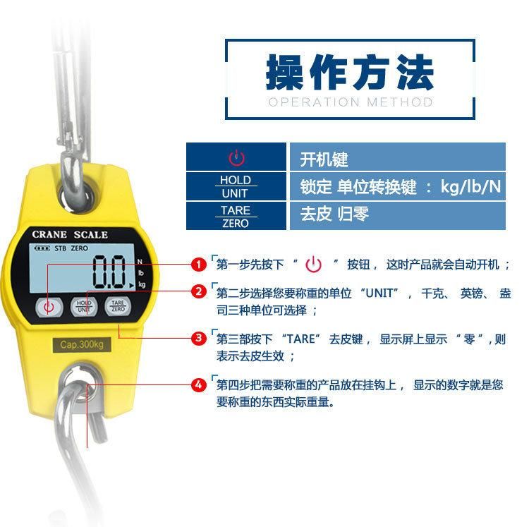 60kg 100kg 200kg 300kg Portable Digital Poultry Crane Hanging Scale