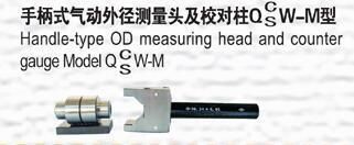 Precision Gauge Heads for Air Micrometer