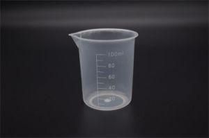 50ml Plastic Measuring Cup