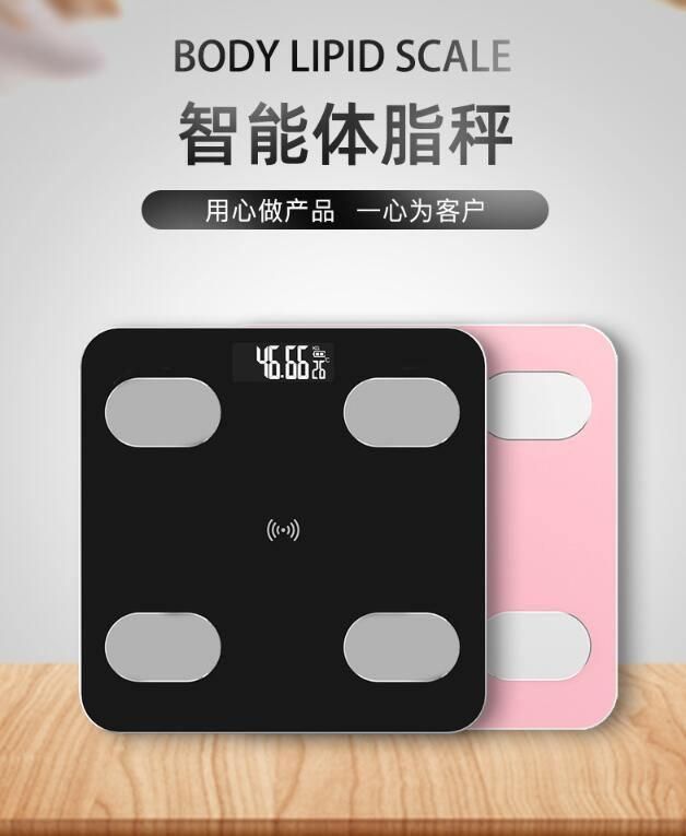 Bathroom Tempered Glass Electronic Smart Body Scale